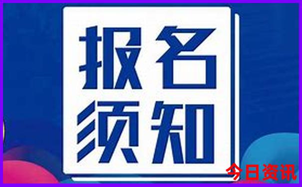 11月份去北京旅游攻略