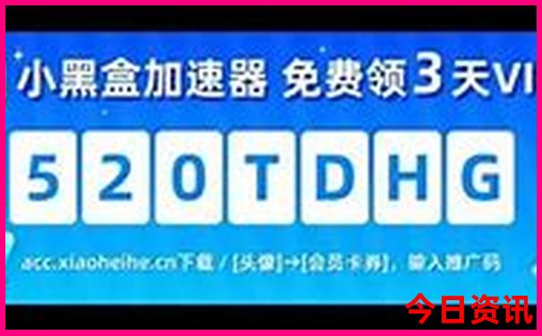 暑假亲子旅游攻略