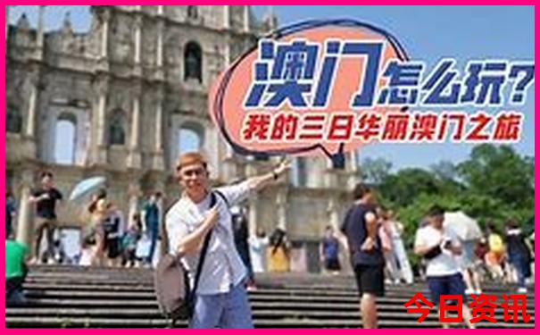 阿克苏市区旅游景点大全