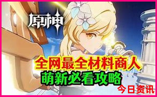 红旗渠一日游最佳攻略